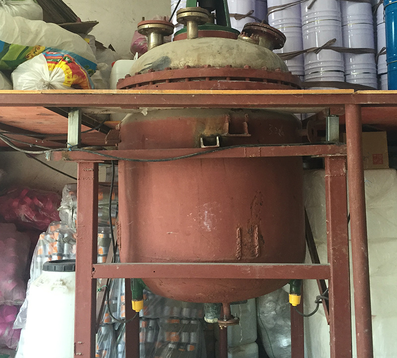 生產(chǎn)設(shè)備