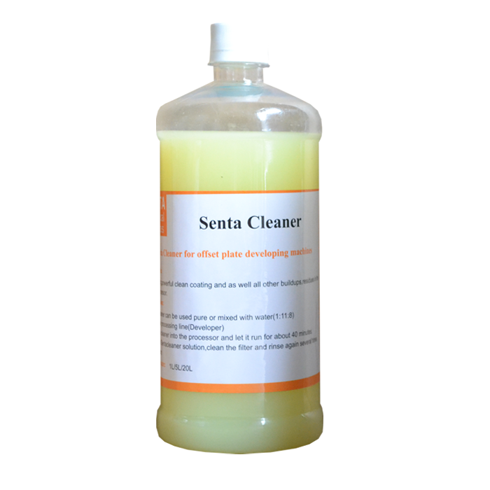 沖版機清洗劑 沖版機清洗劑